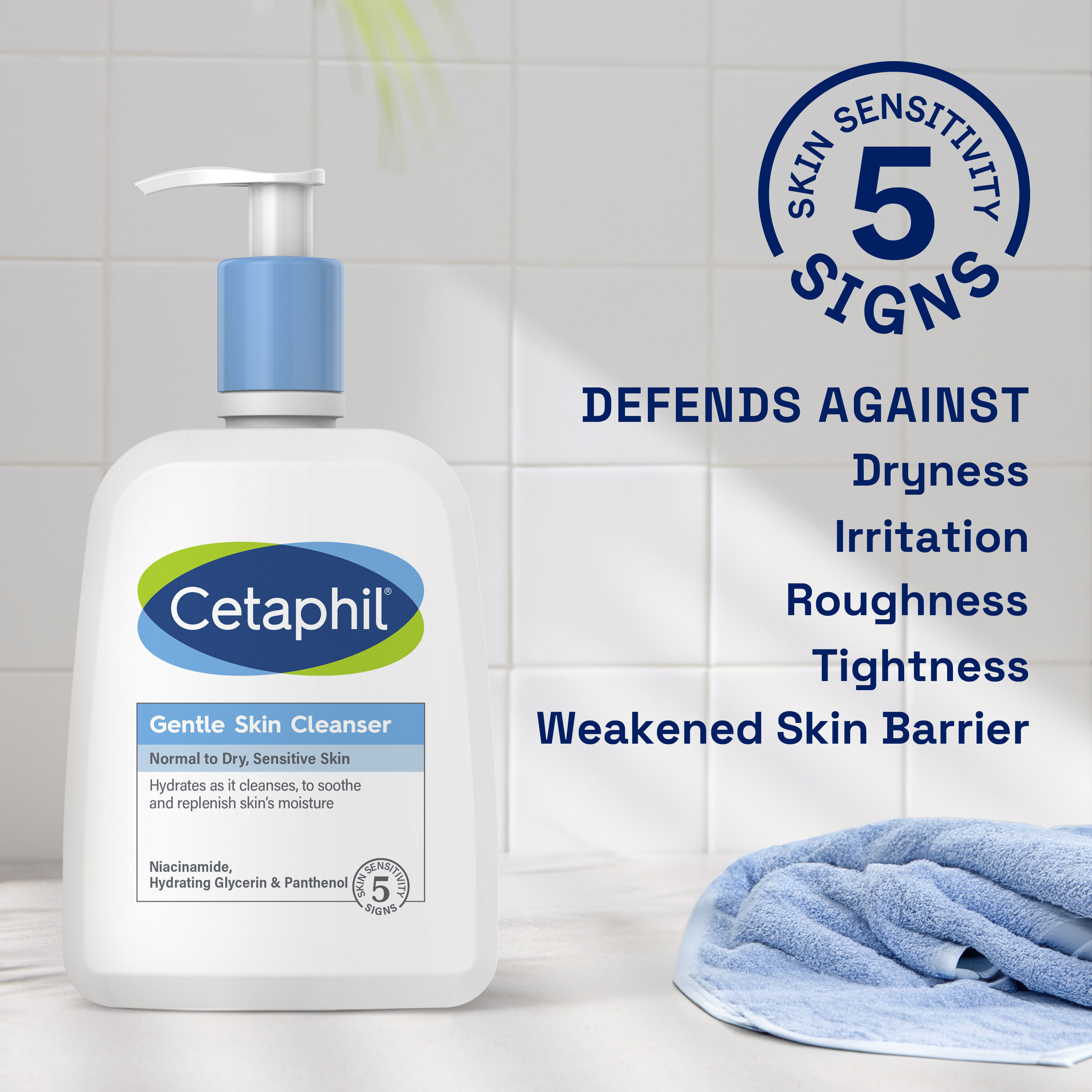 Gentle Skin Cleanser