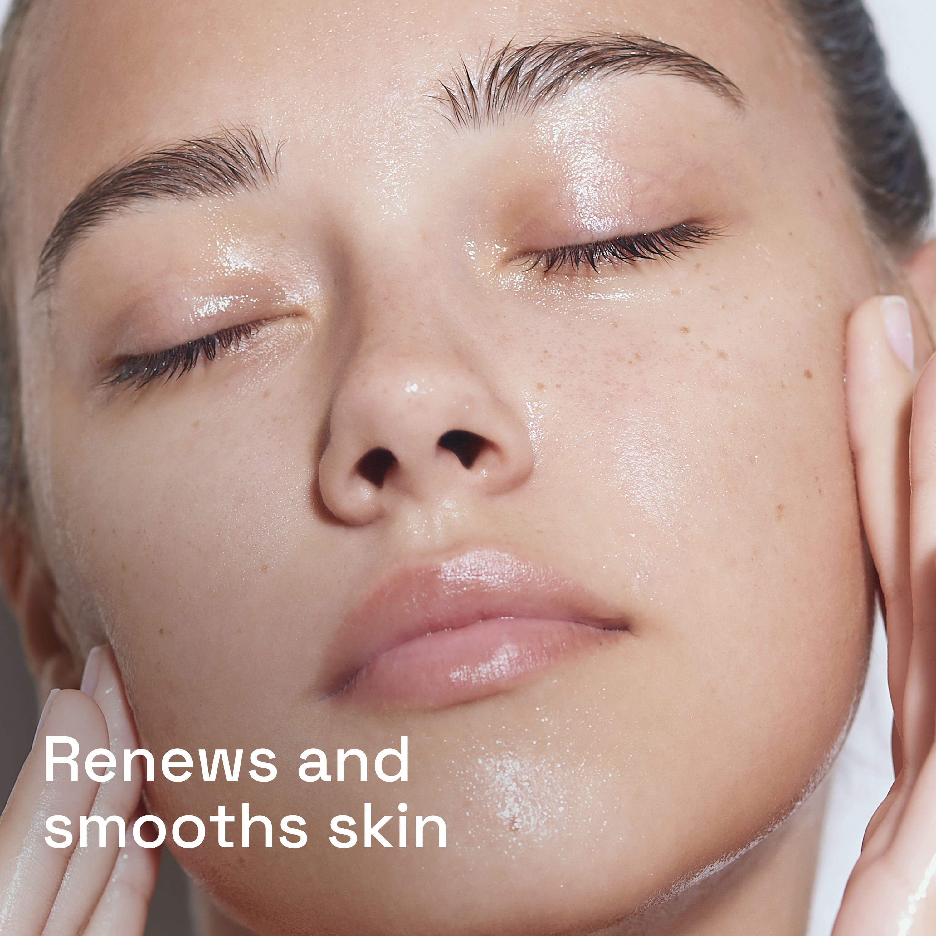 Gentle Exfoliating Cleanser